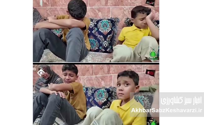 نخستین-تصویر-از-کودکان-بازمانده-حمله-به-قشم-منتشر-شد+-عکس