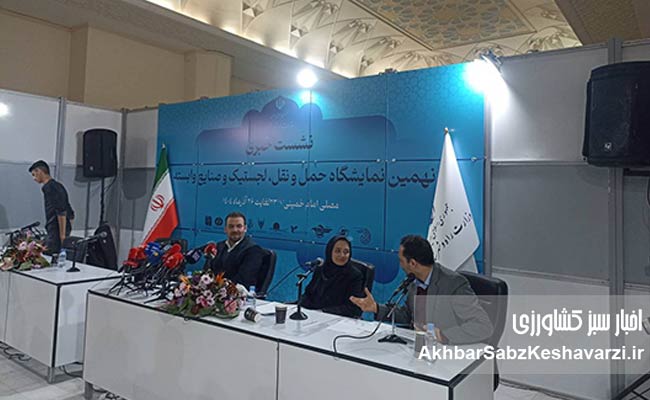 اسنپ‌بک-تأثیری-بر-ترانزیت-ایران-نداشته-است-3