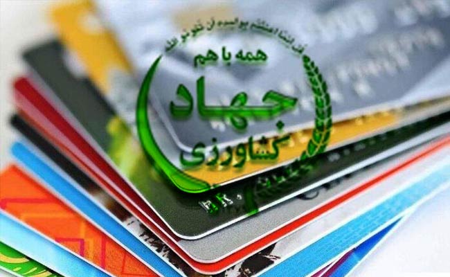 Card-e-hadiye-yek-miliardi-ye-khabarnegaraan-