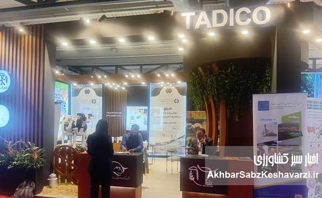 بیست-و-پنجمین-دوره-نمایشگاه-بین-المللی-دام-و-طیور-تهران-9