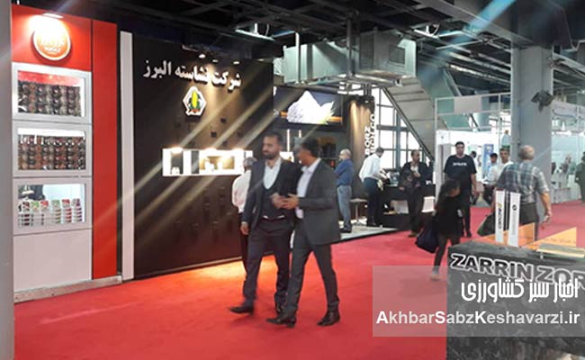 سی-و-دومین-نمایشگاه-بینالمللی-بزرگ-اگرفود تهران2