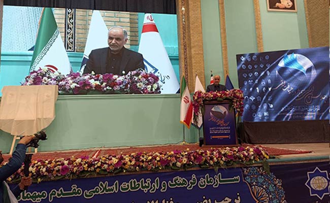 امین-حسین-رحیمی-وزیر-دادگستری
