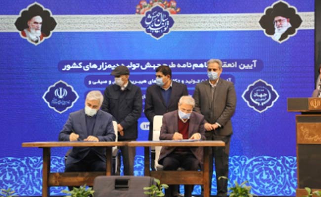 بنیانگذاران-طرح-جهش-تولید-در-دیمزارها-3