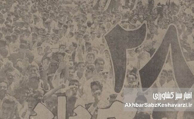 کشاورزی-ایران-در-عهد-پساکودتا-5