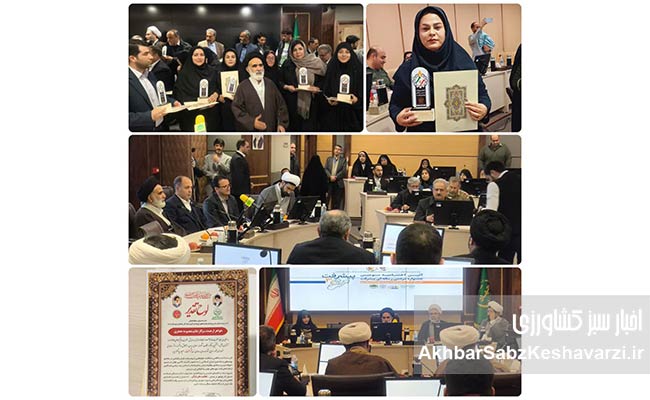 میلیاردها-پرداخت-حق‌السکوت-به-برخی-رسانه‌های-همراه-وزیر-جهاد-کشاورزی-1
