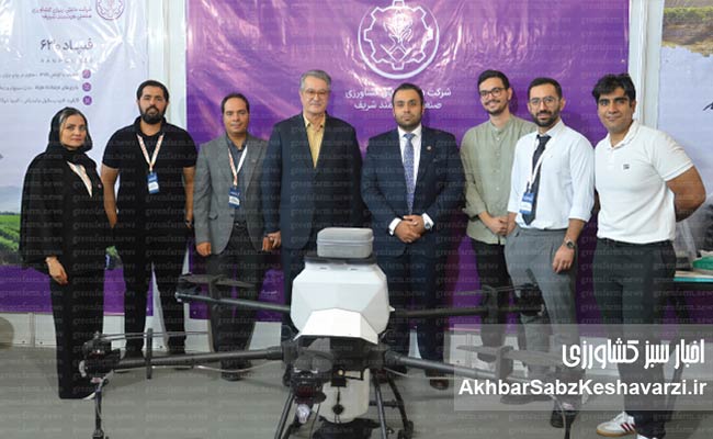 شرکت-کشاورزی-صنعتی-هوشمند-شریف-2