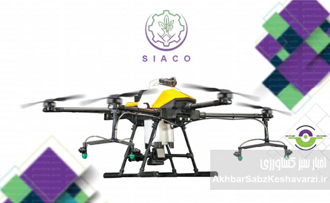 شرکت-کشاورزی-صنعتی-هوشمند-شریف-4