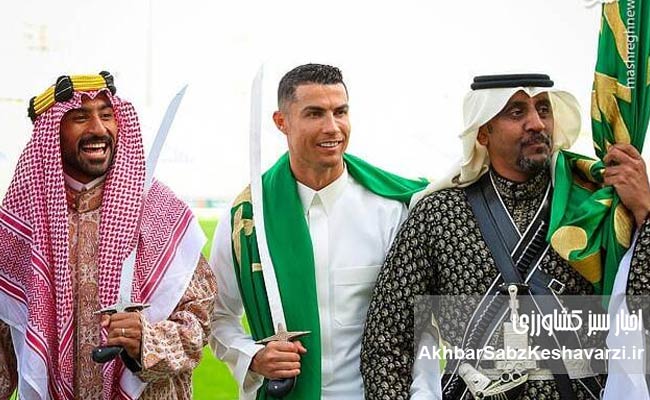 رونالدو-عربستان-خانه-جدید-من-است1