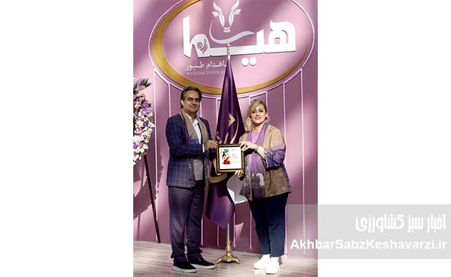دومین-نمایشگاه-دام-و-طیور-نقطه-عطف-جشنواره-نژاد-هلشتاین7