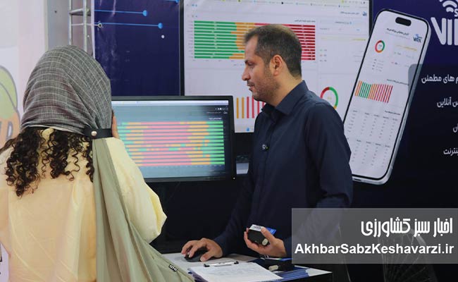 دومین-نمایشگاه-صنعت-دام-و-طیور-و-لبنی