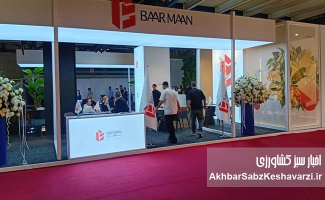 بیست-و-پنجمین-دوره-نمایشگاه-بین-المللی-دام-و-طیور-تهران-16