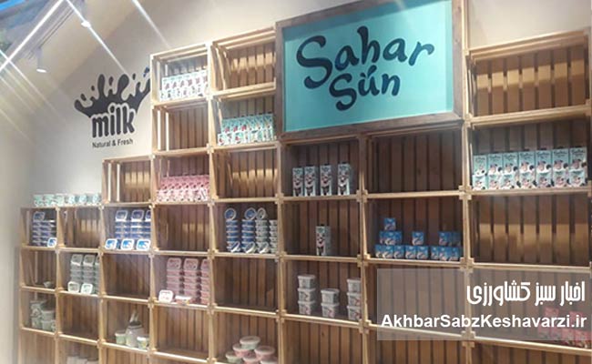 نمایشگاه-اگروفود-نماد-تعامل-تبادل-و-سرمایه‌گذاری-در-صنعت-غذا16