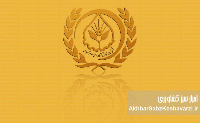 شرکت-تعاونی-کشاورزی-سوم-شعبان5