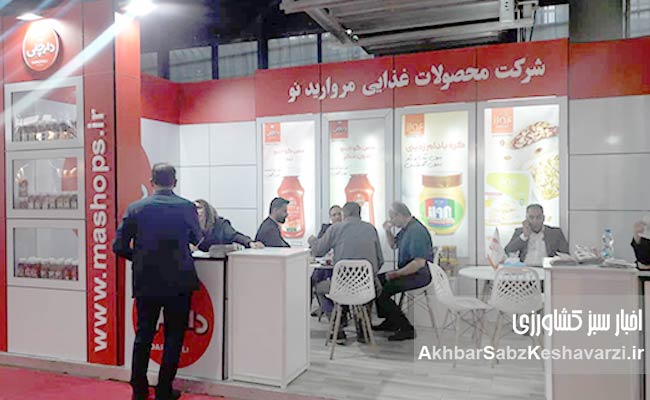 سی-و-دومین-نمایشگاه-بینالمللی-بزرگ-اگرفود تهران4