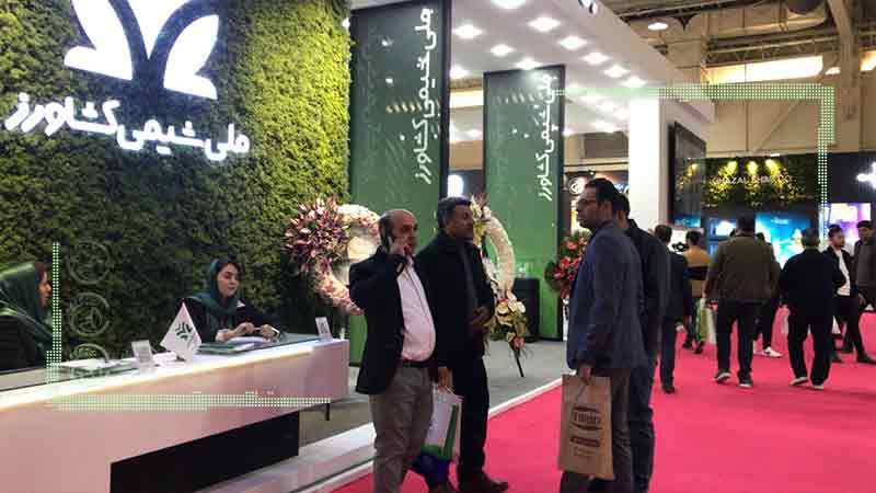 دهمین نمایشگاه جامع کشاورزی افتتاح شد