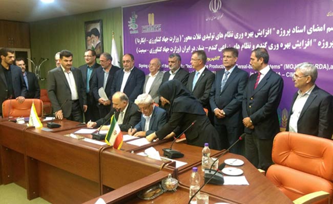 بنیانگذاران-طرح-جهش-تولید-در-دیمزارها-1