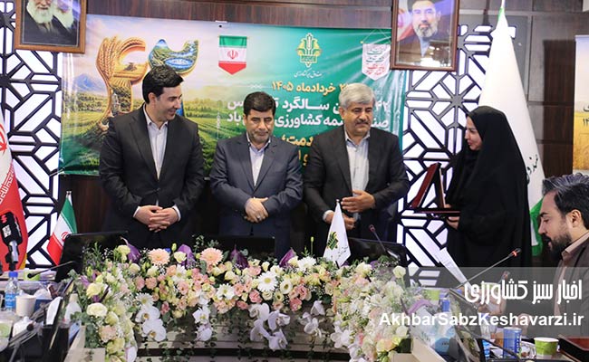 روایت-۴۲-سال-ایستادگی-در-کنار-کشاورزان-6