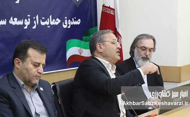 تغییر-در-ریل-تأمین-مالی-کشاورزی؛-عضو-جدید-هیئت‌مدیره-معرفی-شد4