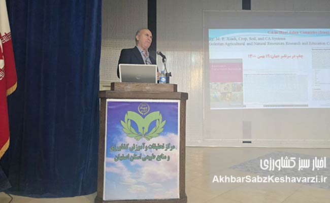 قهرمانان-خاک-ایران-در-اصفهان-گرد-هم-آمدند-3