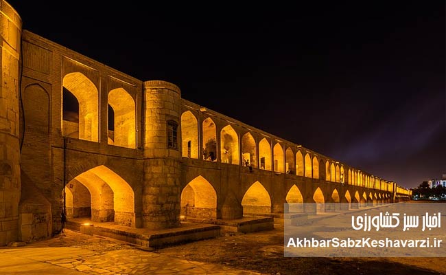 Bohran-e-ab-e-Iran-3