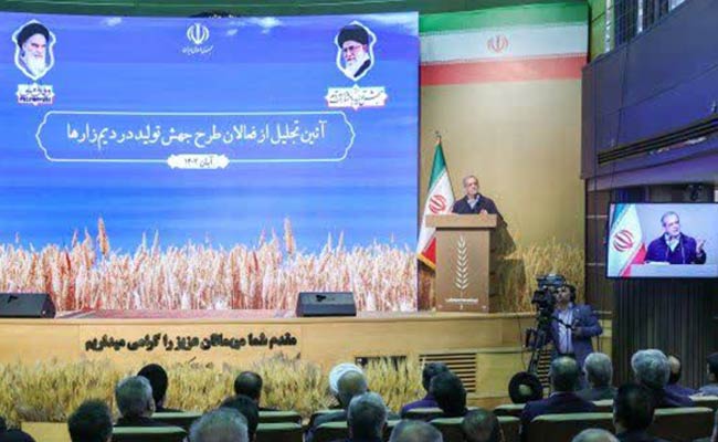 بنیانگذاران-طرح-جهش-تولید-در-دیمزارها-61