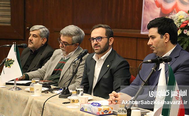 نقشه-راه-بانک-کشاورزی-برای-آیندهای-پایدار-33