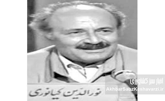 وقایع-اتفاقیه-روستایی-و-کشاورزی-در-ایران-معاصر.jpg-3