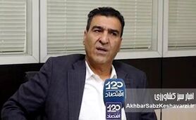 اکبر یاوری: بی‌نظارتی جهاد کشاورزی و رنگ‌آمیزی سمی، سه کشور را از خریداران مرکبات ایران جدا کرد+ ویدئو