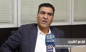 اکبر یاوری: بی‌نظارتی جهاد کشاورزی و رنگ‌آمیزی سمی، سه کشور را از خریداران مرکبات ایران جدا کرد+ ویدئو
