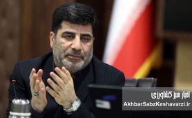تنظیم هوشمند بازار کالاهای اساسی در شرایط پیچیده اقتصادی