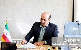 نامه مهندس عبدالله حاتمیان به نمایندگان مجلس شورای اسلامی