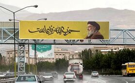 واکنش کیهان به خبر ترور سیدحسن نصرالله /اسرائیل گور خود را کَند