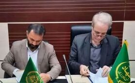 امضای تفاهم‌نامه هویت‌گذاری کلنی‌های زنبور عسل در کشور

