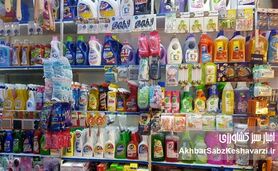 قیمت مواد شوینده سر به فلک کشید/ گرانی چراغ خاموش در بازار

