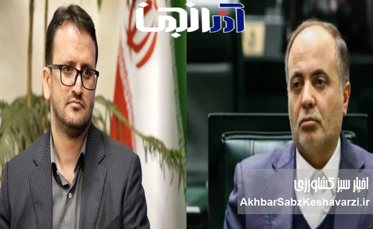 با حذف «نون سوم»  وزارت کشاورزی، ۸۵ میلیون نفر منتظر تعین تکلیف «نون اول » و «نون دوم» هستند