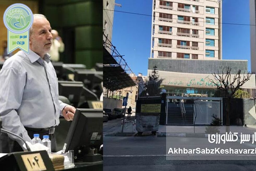  آقای وزیر! اگر به کشاورزان کمک نمی‌کنید، حداقل علیه آنان تصمیم نگیرید+ویدئو
