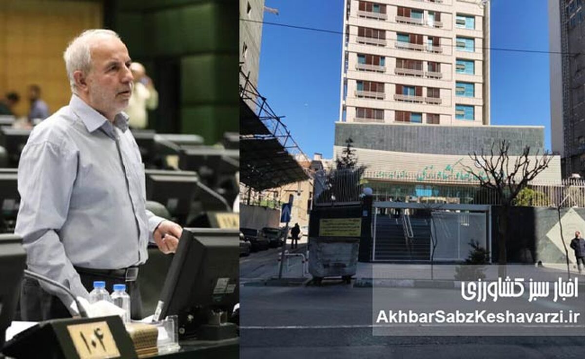  آقای وزیر! اگر به کشاورزان کمک نمی‌کنید، حداقل علیه آنان تصمیم نگیرید+ویدئو
