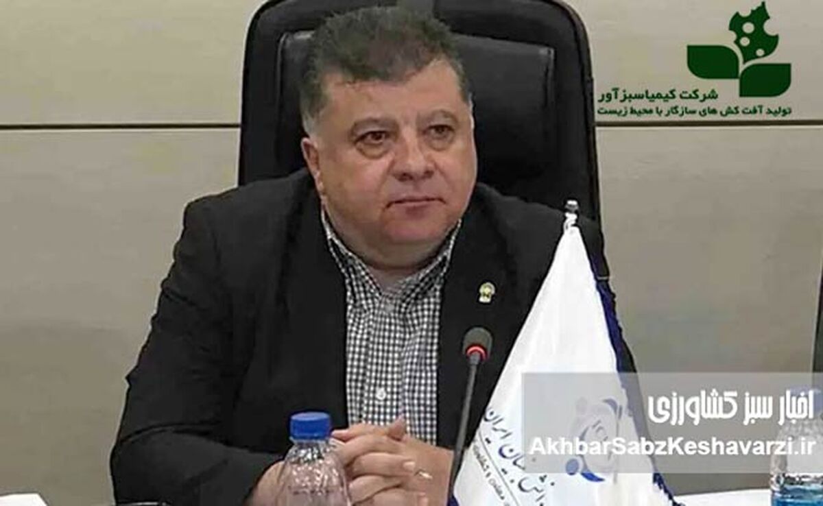 تحریم، ارز و تقلب؛ سه ضلع بحران در بازار سم و کود کشاورزی از نگاه آریا احمدیه‌بندار