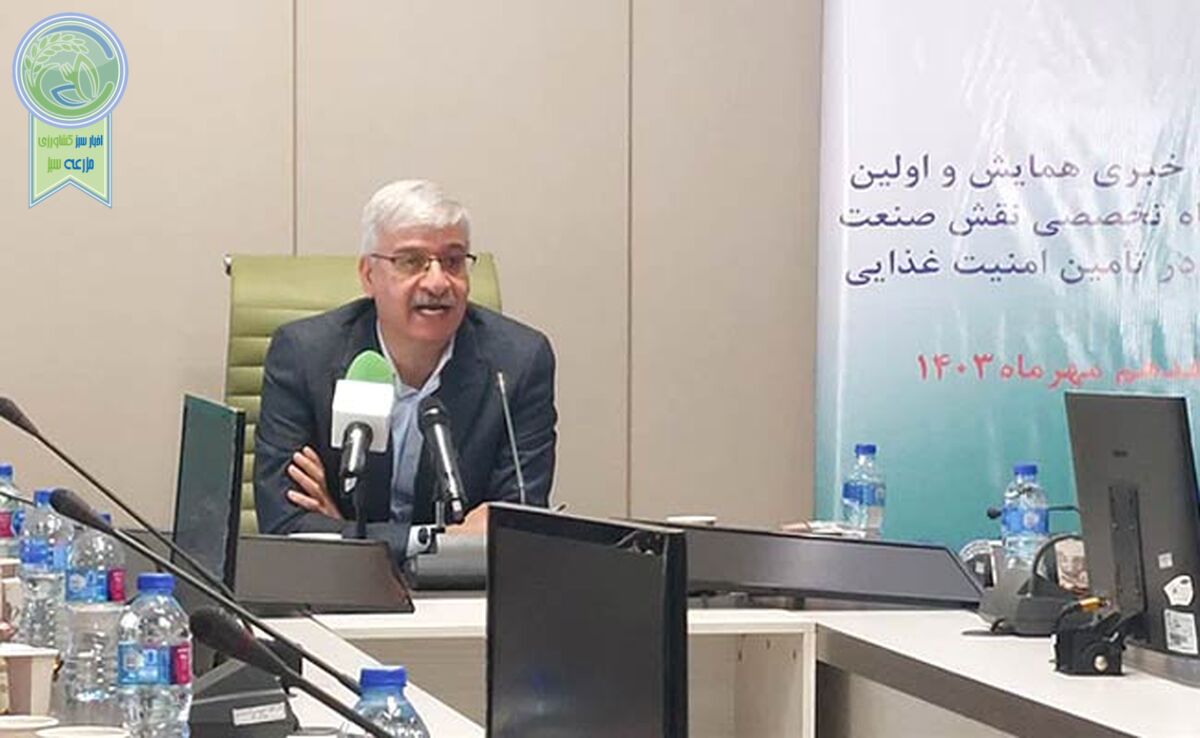 برگزاری همایش نقش صنعت کنسرو در امنیت غذایی

