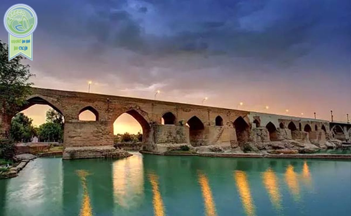پل ساسانی دزفول، کهن‌ترین پل آجری جهان‌

