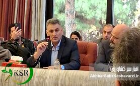 کیمیای سبز رفسنجان وارد هیأت‌مدیره انجمن صنفی کود کشور شد| معادلات بازار کود تغییر می‌کند؟
