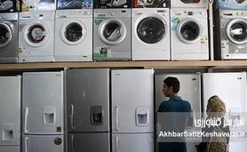 جهش قیمت لوازم خانگی؛ یخچال ۲۸۰ میلیونی با حقوق ۱۶ میلیونی