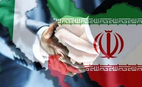 تضعیف امنیت سرمایه‌گذاری

