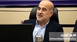 ردیابی اجباری شناورهای صیادی؛ گام جدید دولت برای ایمنی و شفافیت در دریا