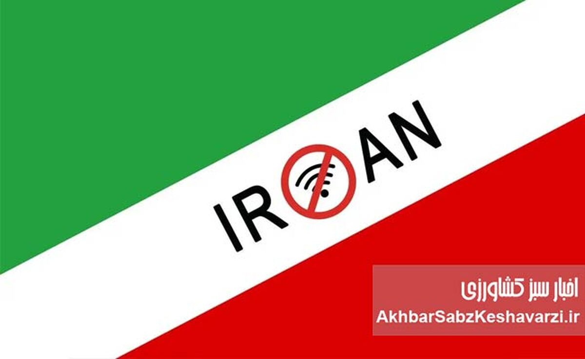 اختلال دوباره اینترنت بین‌الملل؛ بازگشت بی‌سر و صدای محدودیت‌ها؟