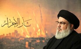 شهادت سیدحسن نصرالله تأیید شد

