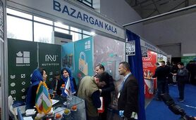 افتتاح نوزدهمین نمایشگاه کشاورزی ازبکستان+تصویر

