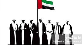 امارات متحده عربی؛ سراب توسعه یا تولد یک کشور نوپا؟