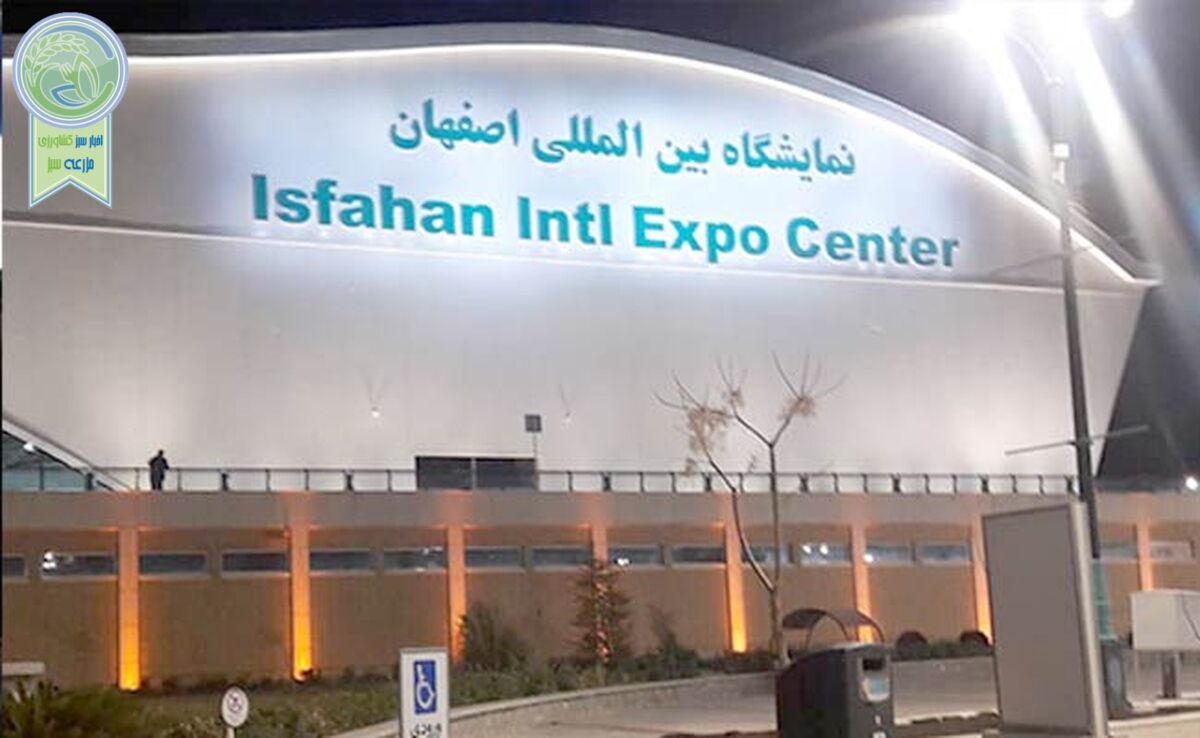 مدیران باغبانی از مزرعه شرکت‌های برگزیده دیدن کردند

