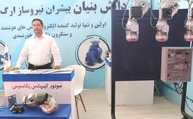 دولت به‌جای دخالت در تولید موانع را برطرف کند

